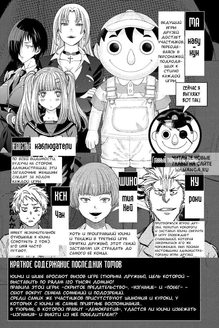 Page 4.000