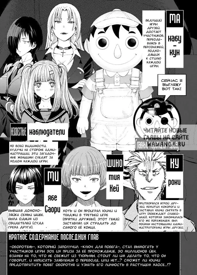 Page 4.000