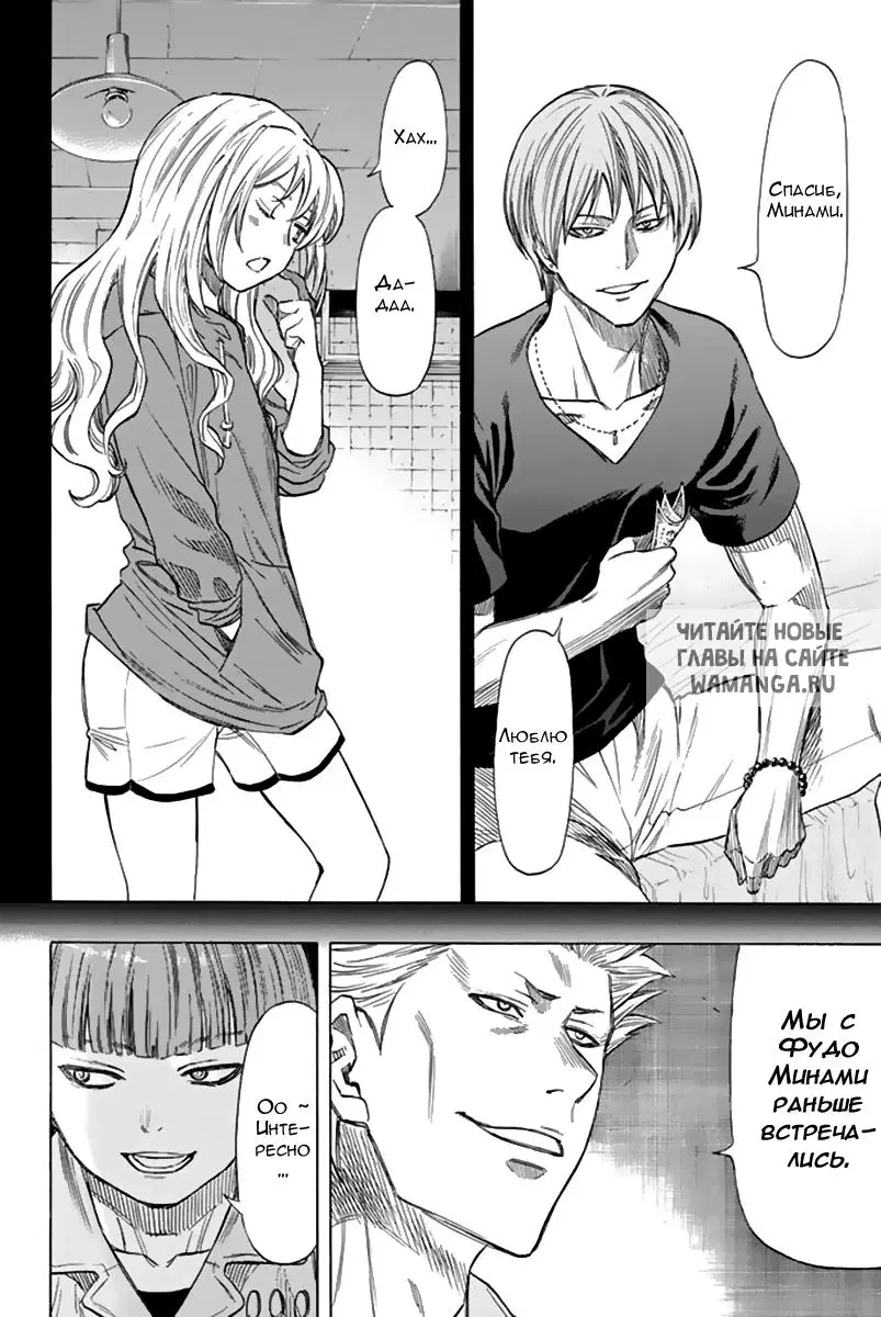 Page 4.000