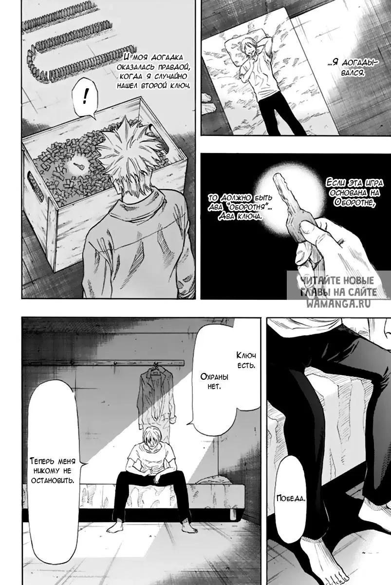 Page 4.000