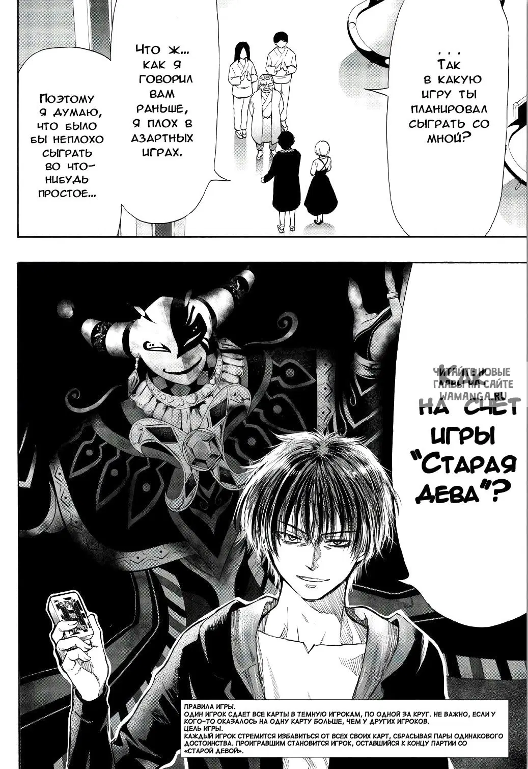 Page 4.000