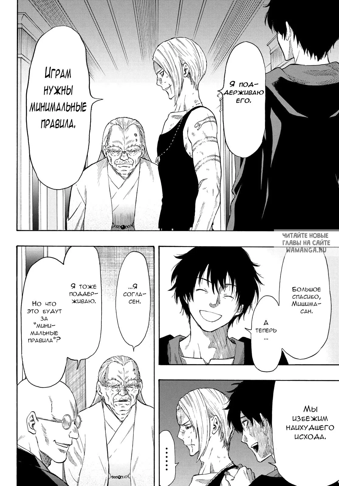 Page 4.000