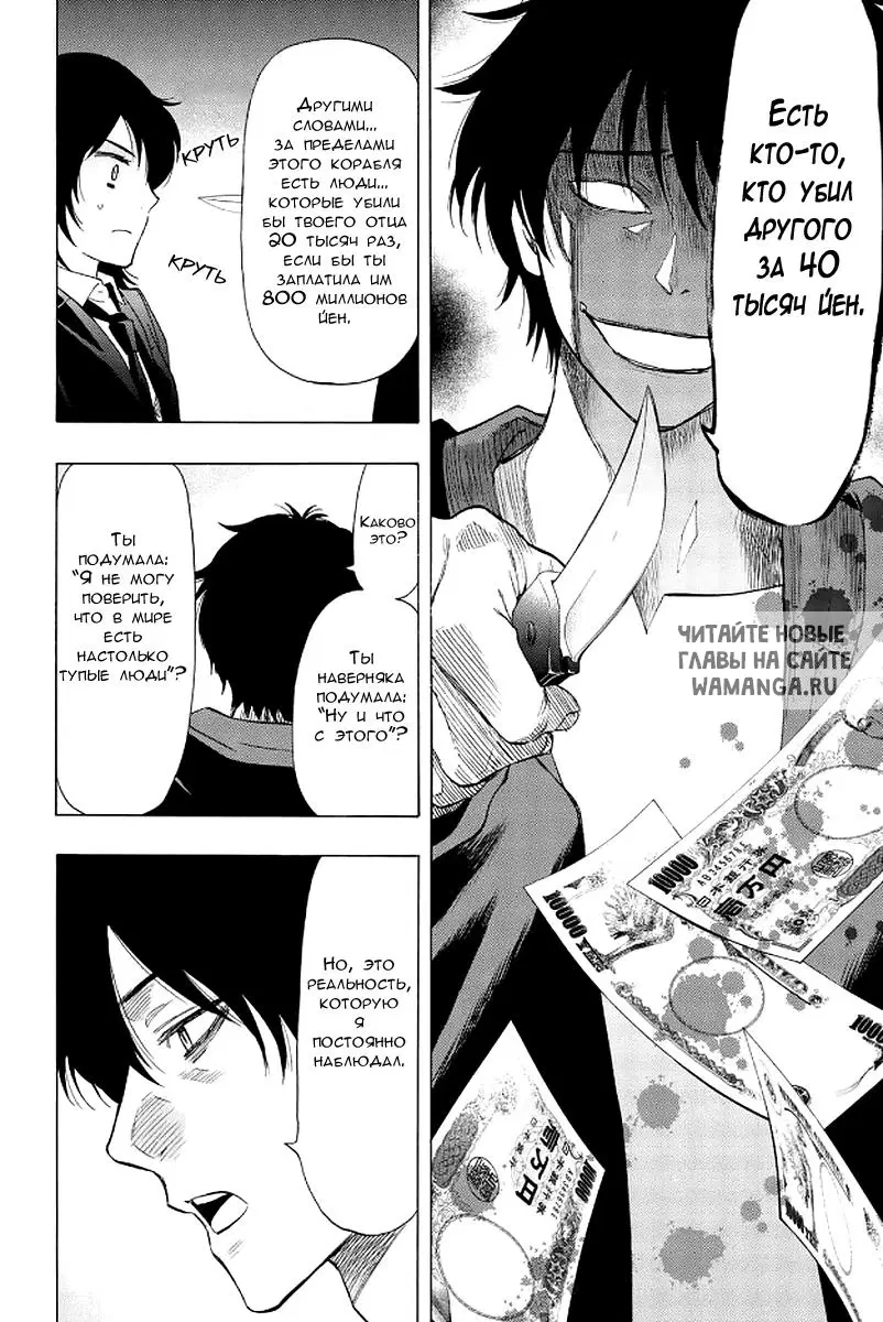 Page 4.000