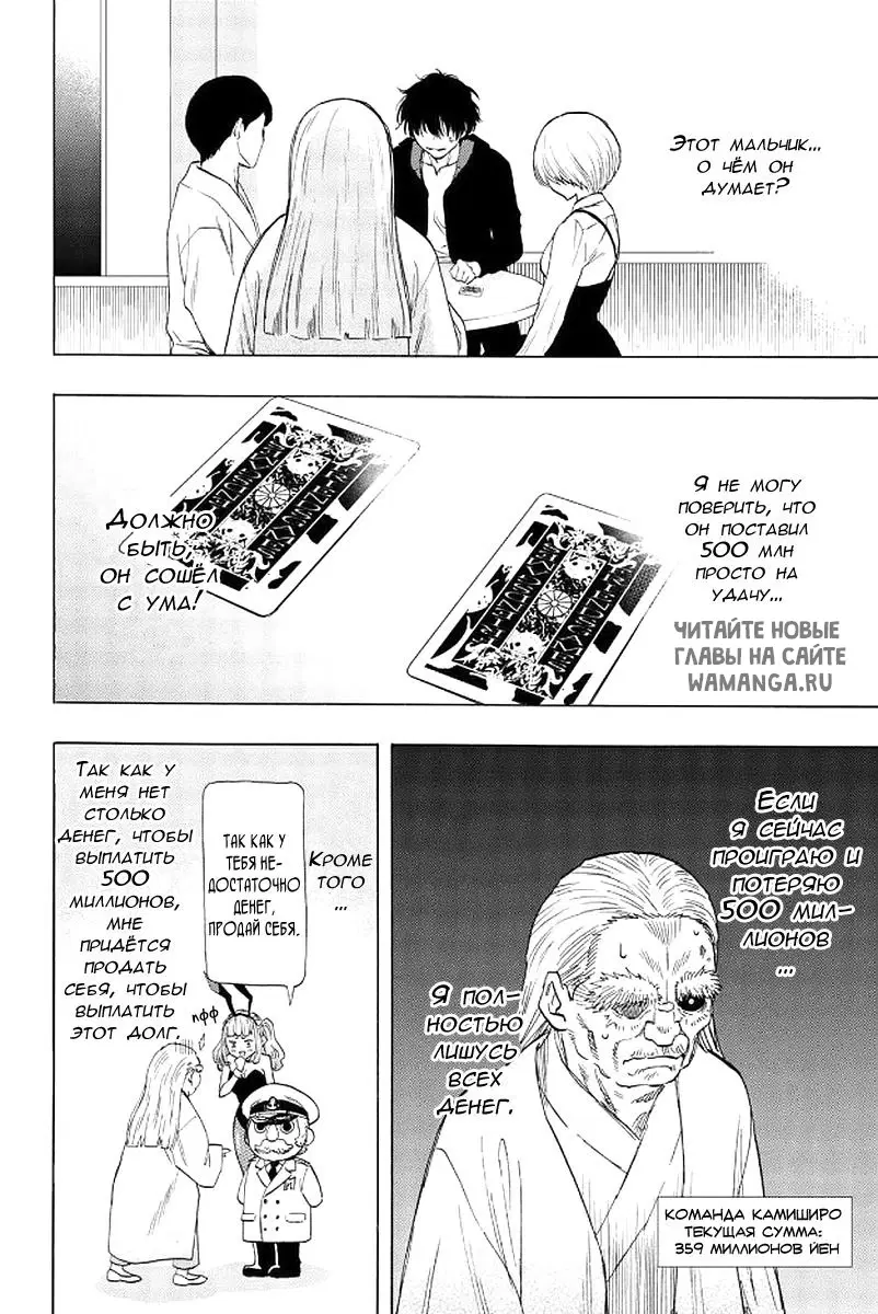 Page 4.000