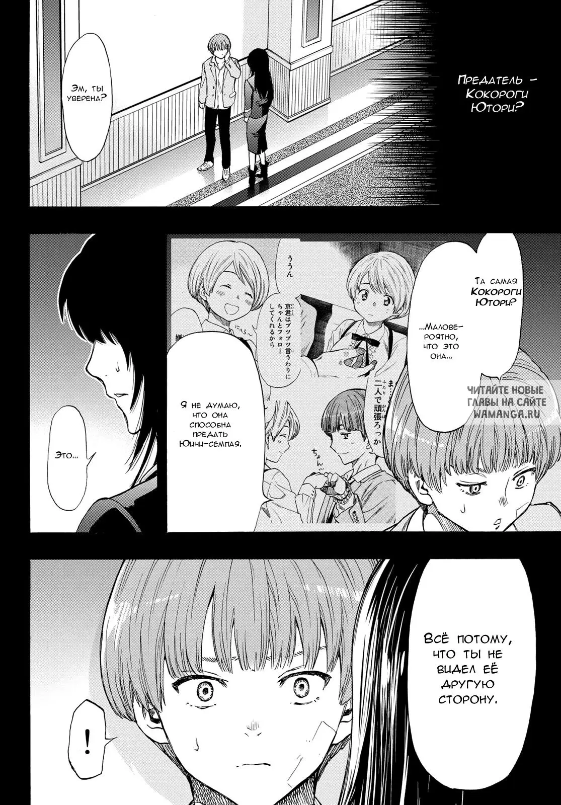 Page 4.000