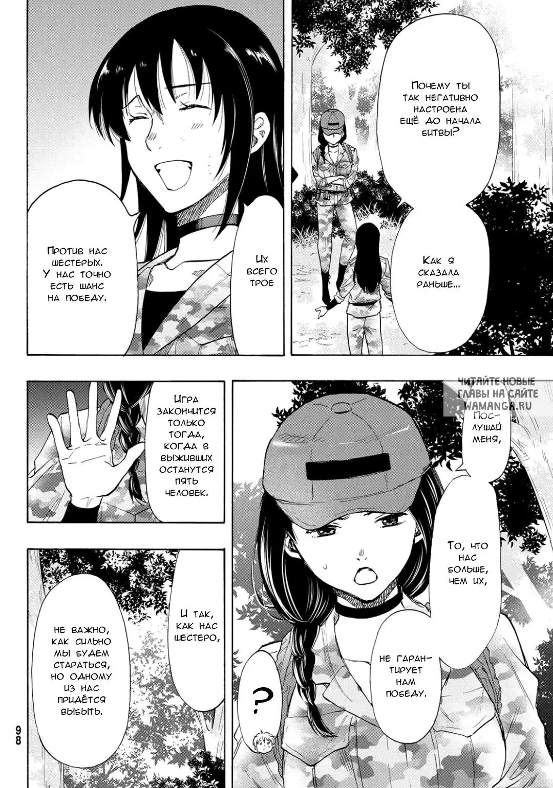 Page 4.000