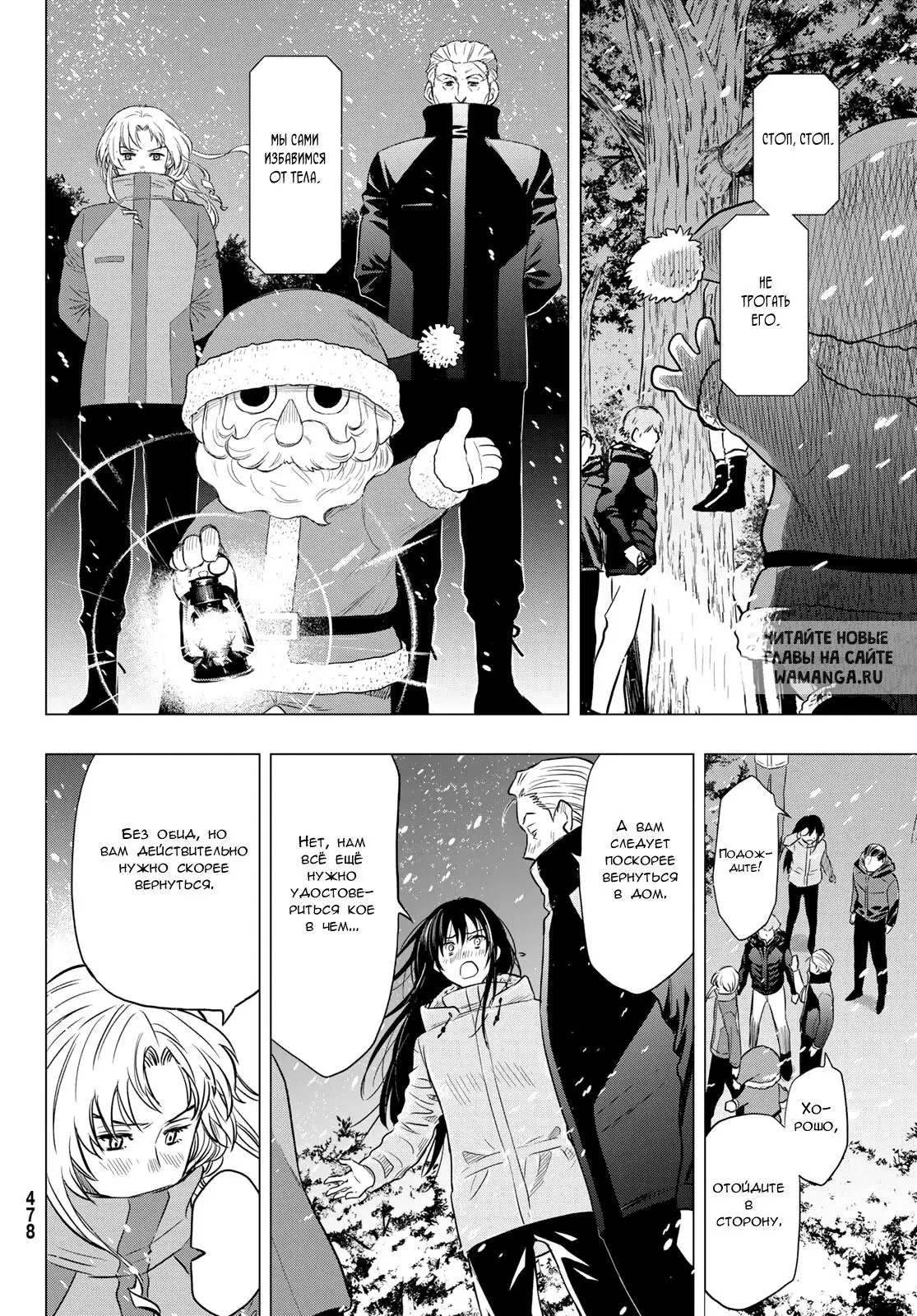 Page 4.000