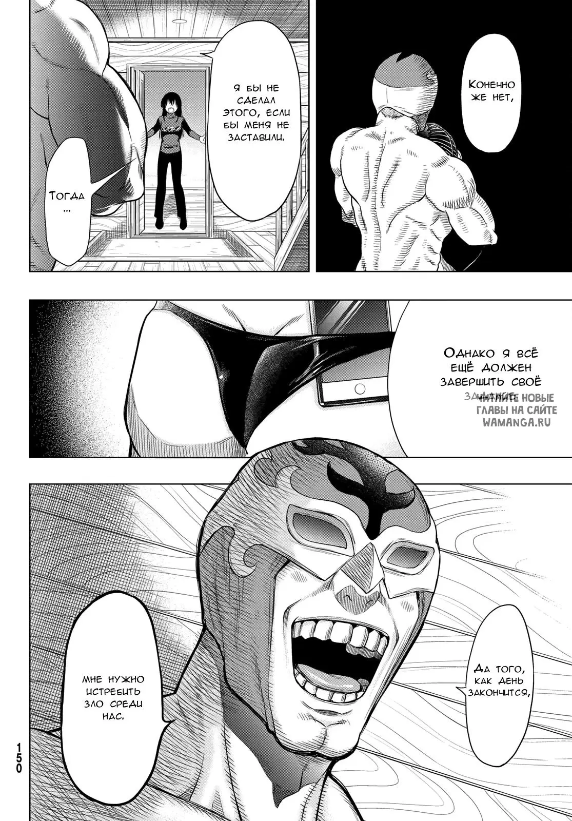 Page 4.000