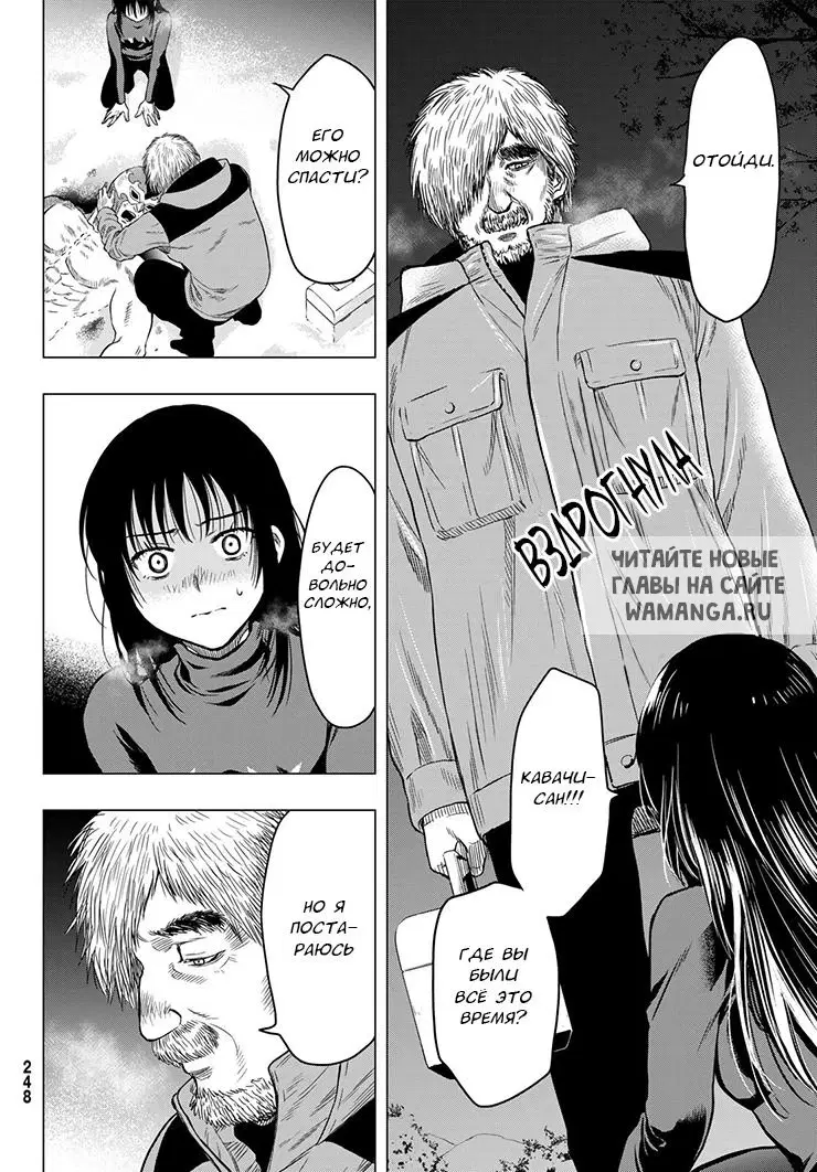 Page 4.000