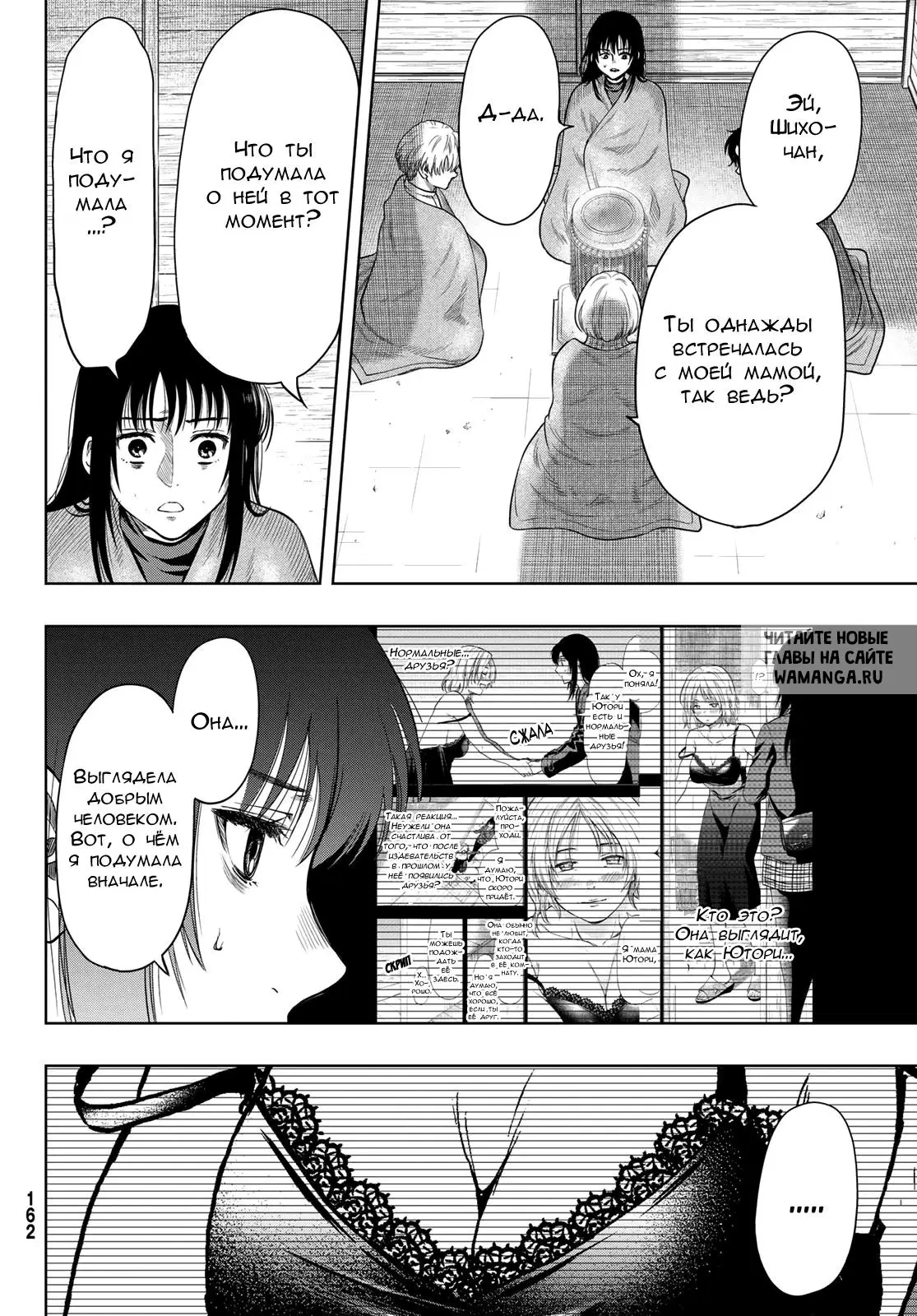 Page 4.000