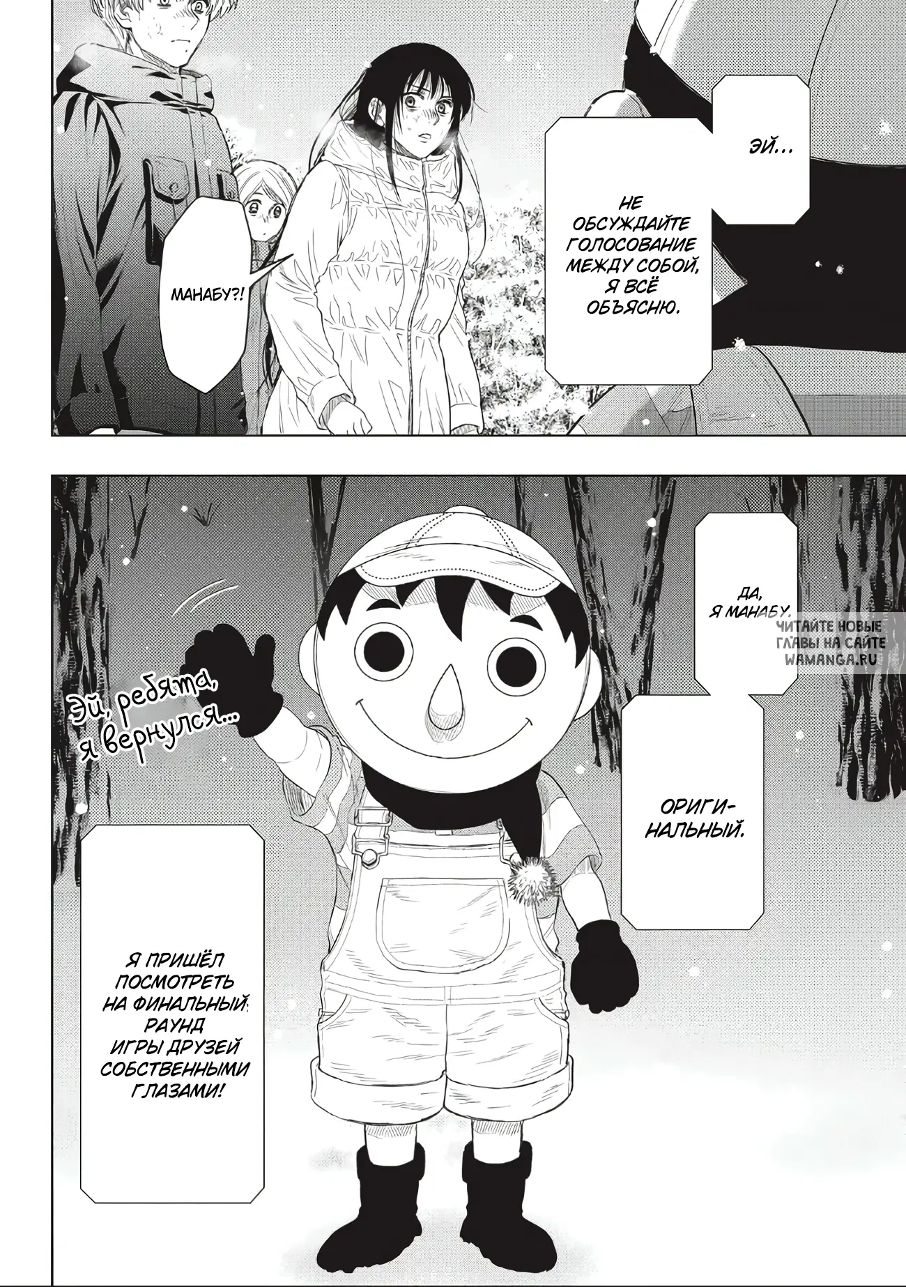 Page 4.000
