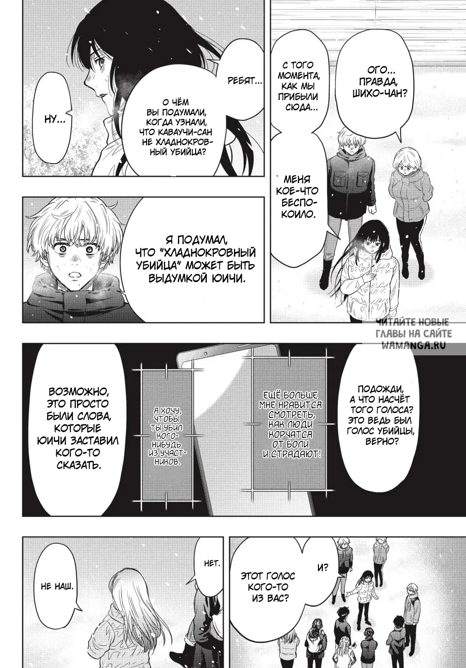 Page 4.000