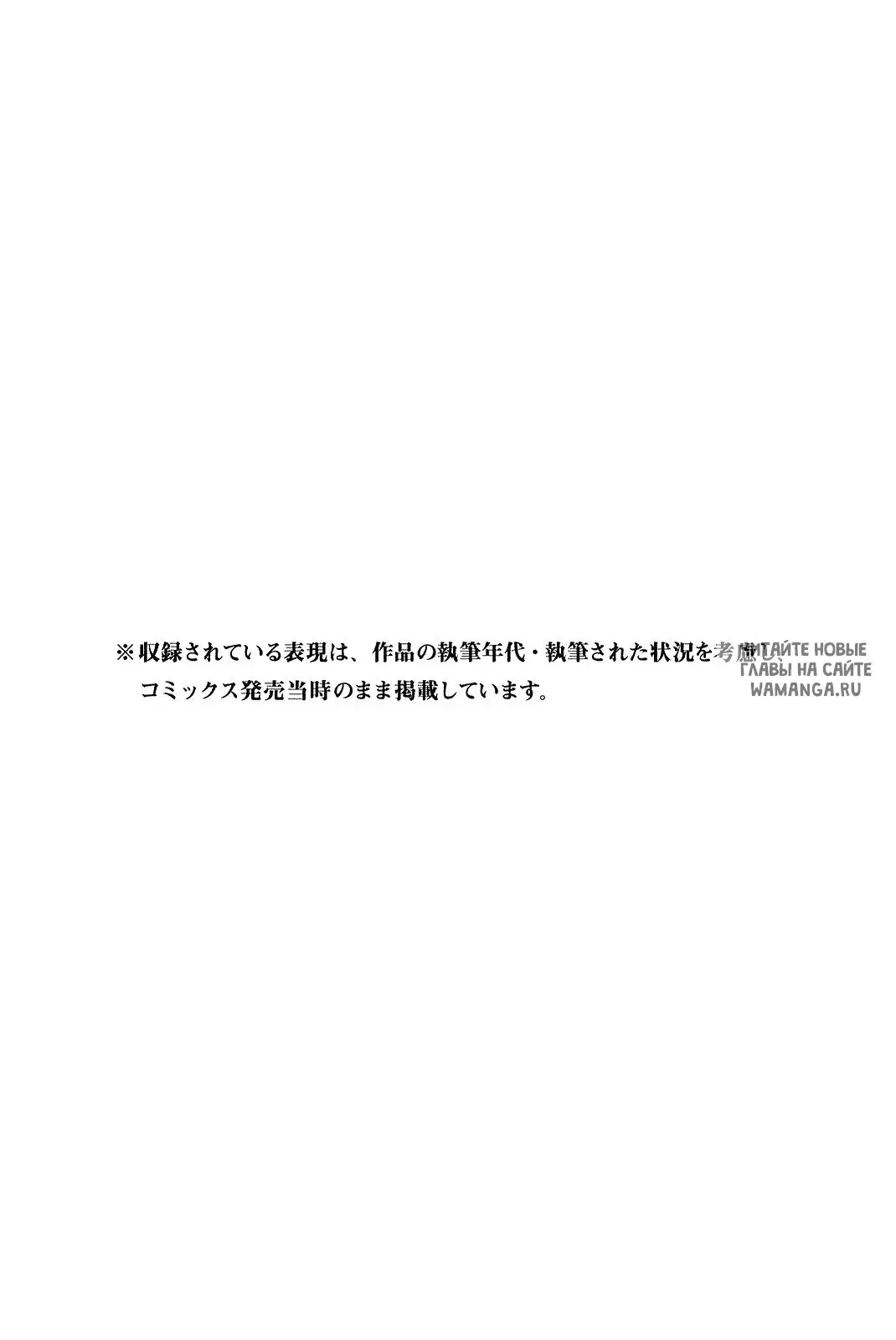 Page 42.000