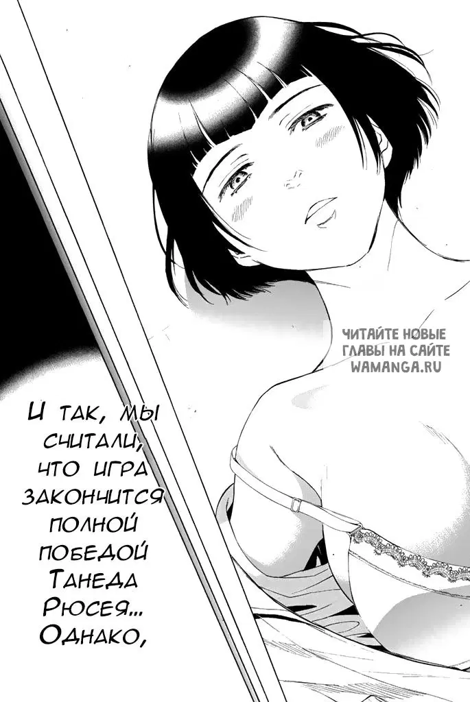 Page 42.000