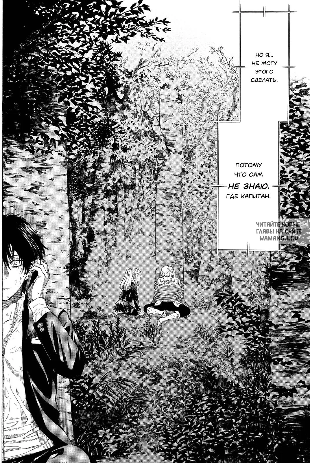 Page 42.000