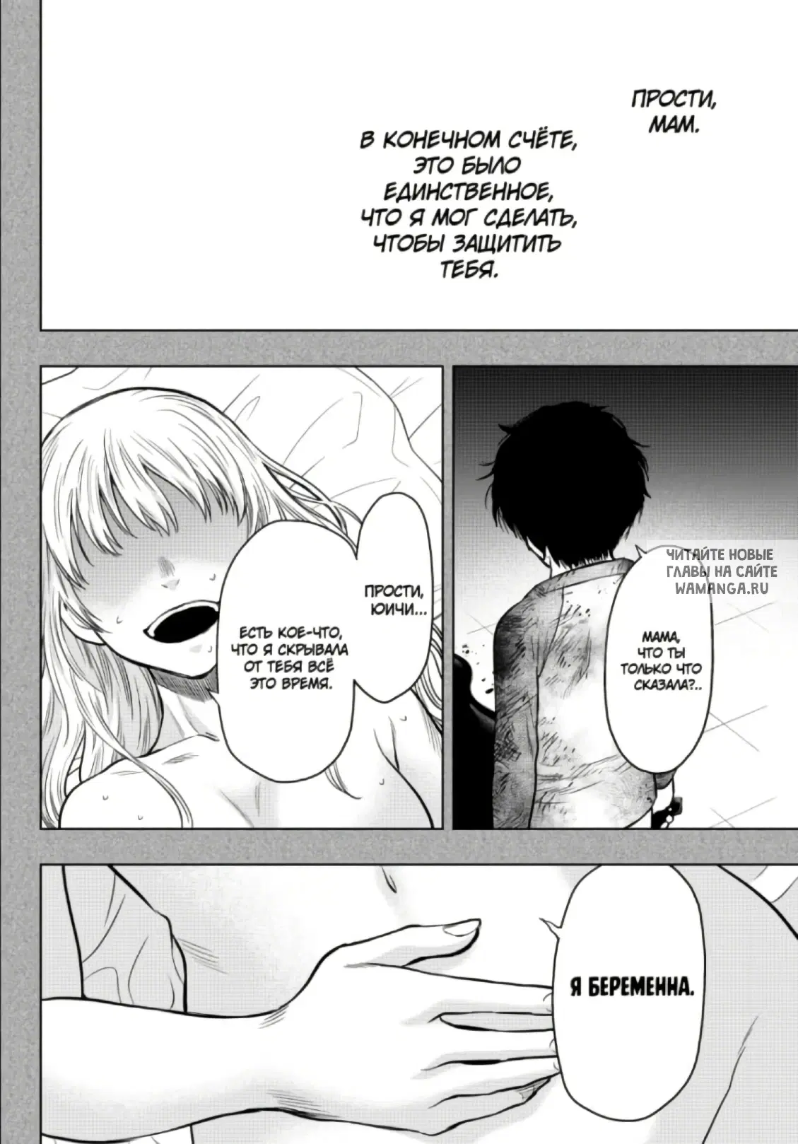 Page 43.000