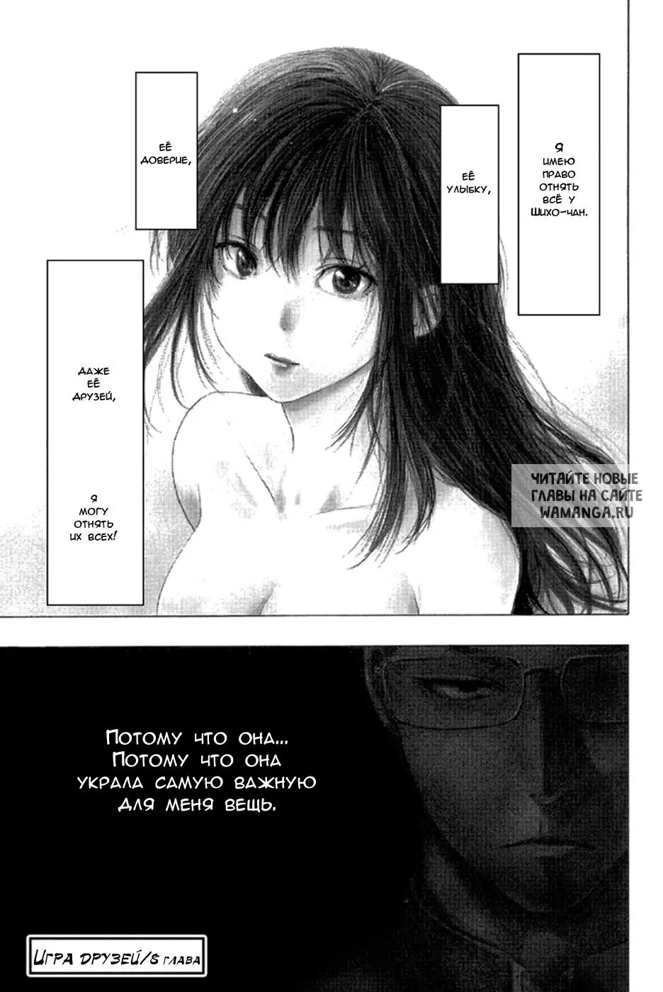 Page 5.000