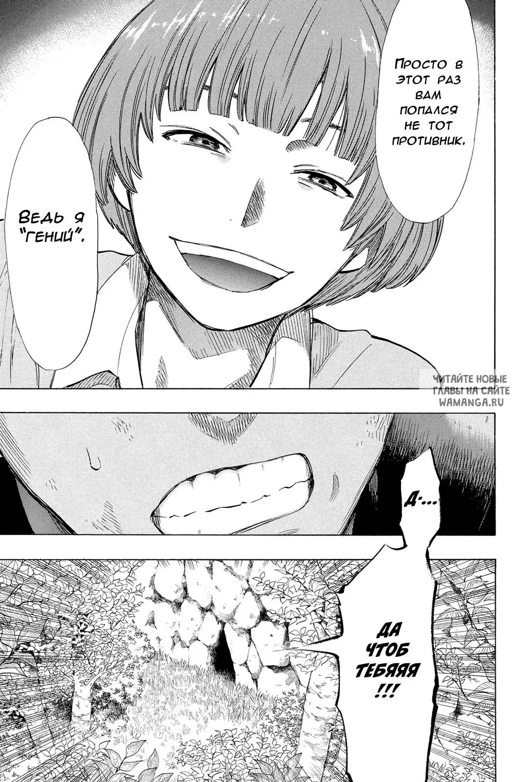 Page 5.000