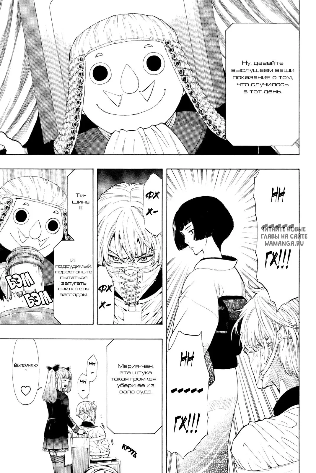 Page 5.000