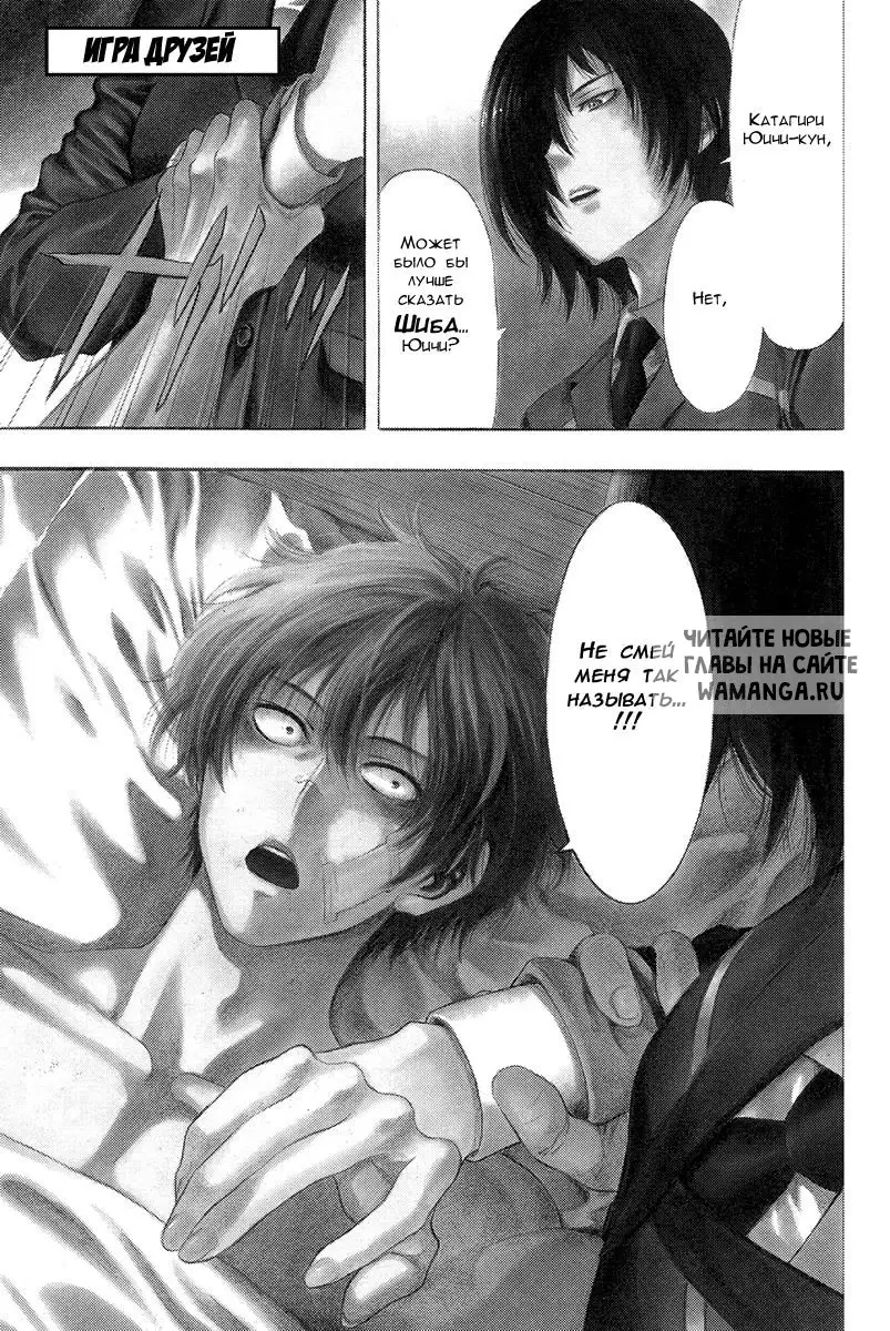 Page 5.000