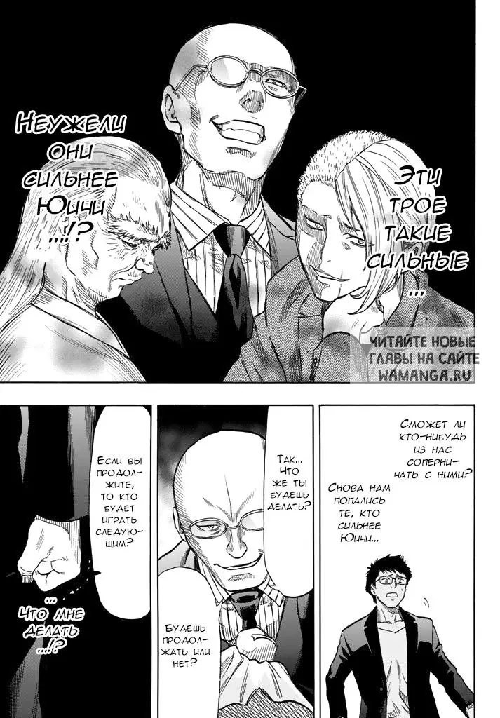 Page 5.000