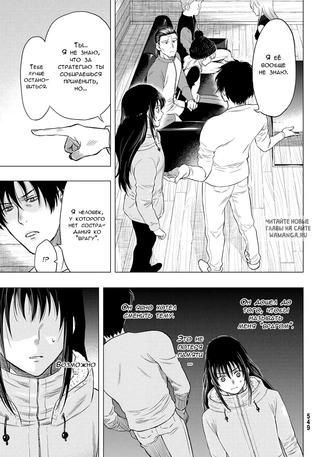 Page 5.000