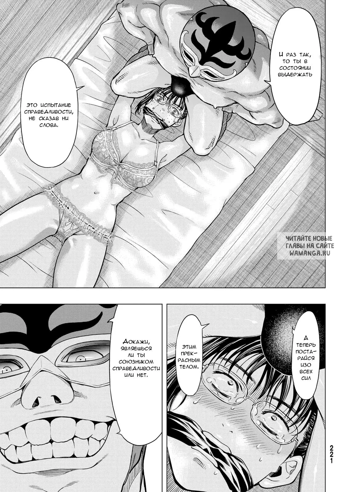 Page 5.000