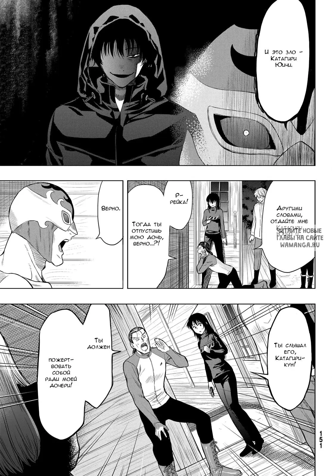 Page 5.000