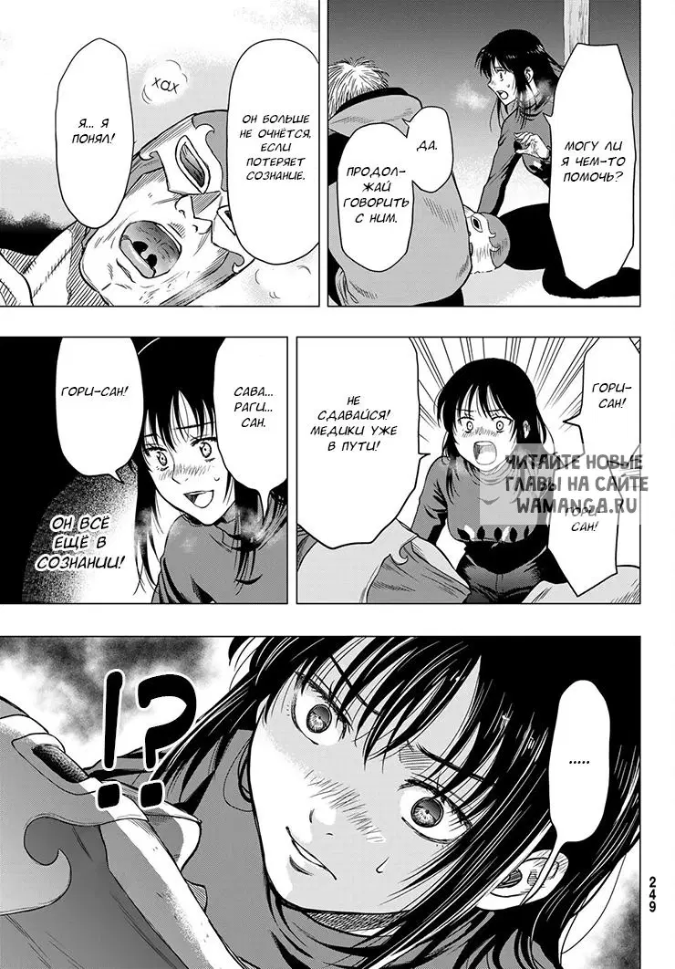 Page 5.000
