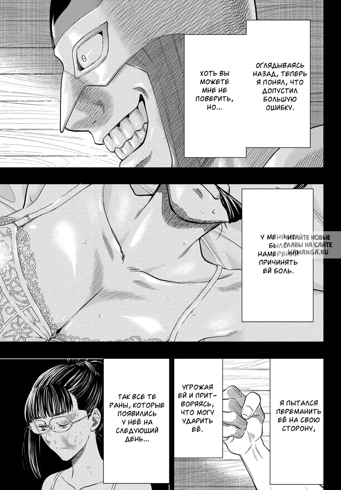 Page 5.000