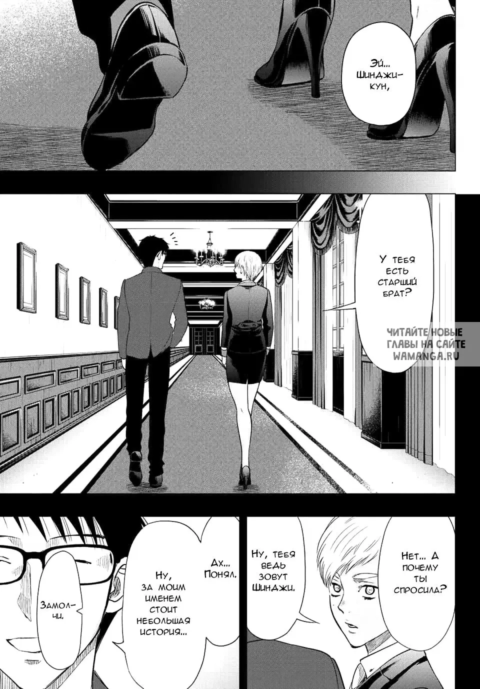 Page 5.000
