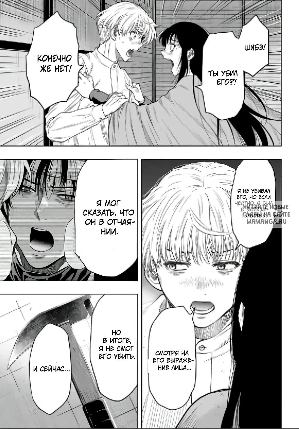 Page 5.000