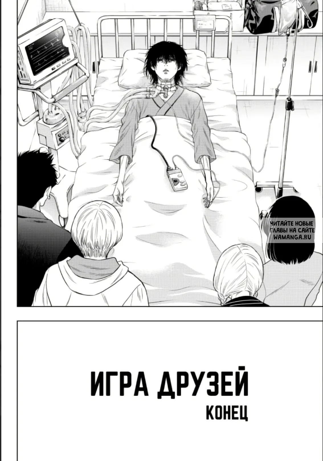 Page 53.000