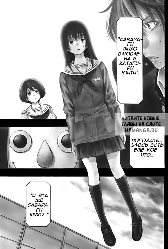 Page 6.000