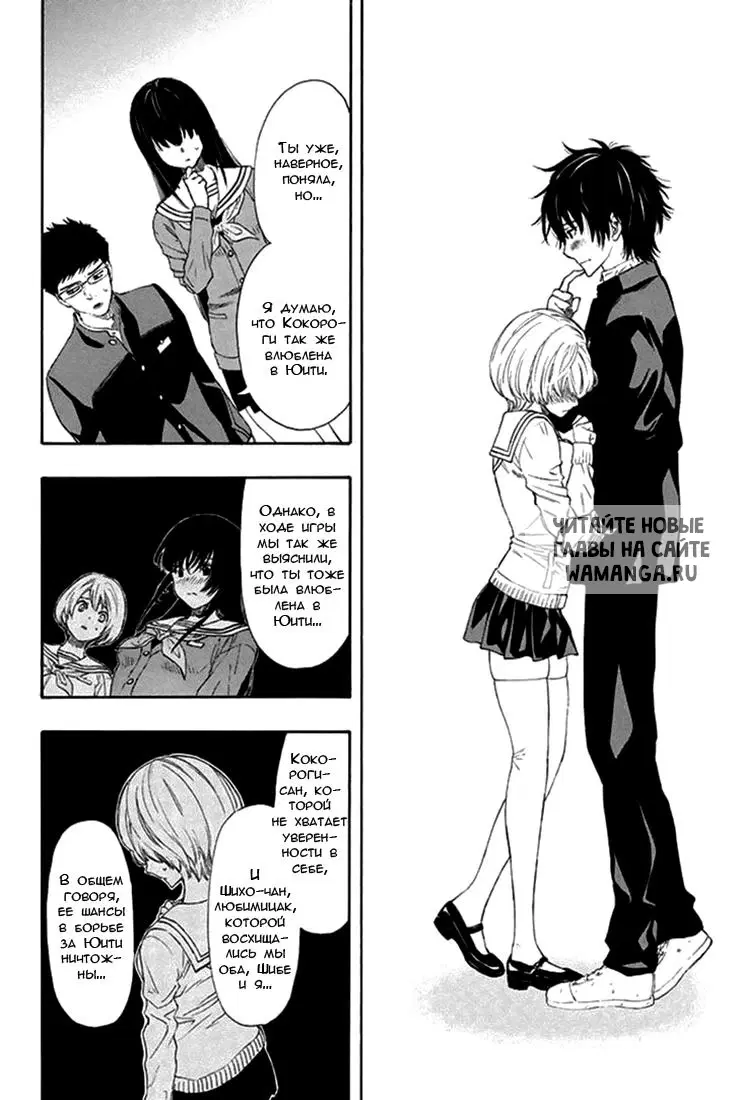Page 6.000