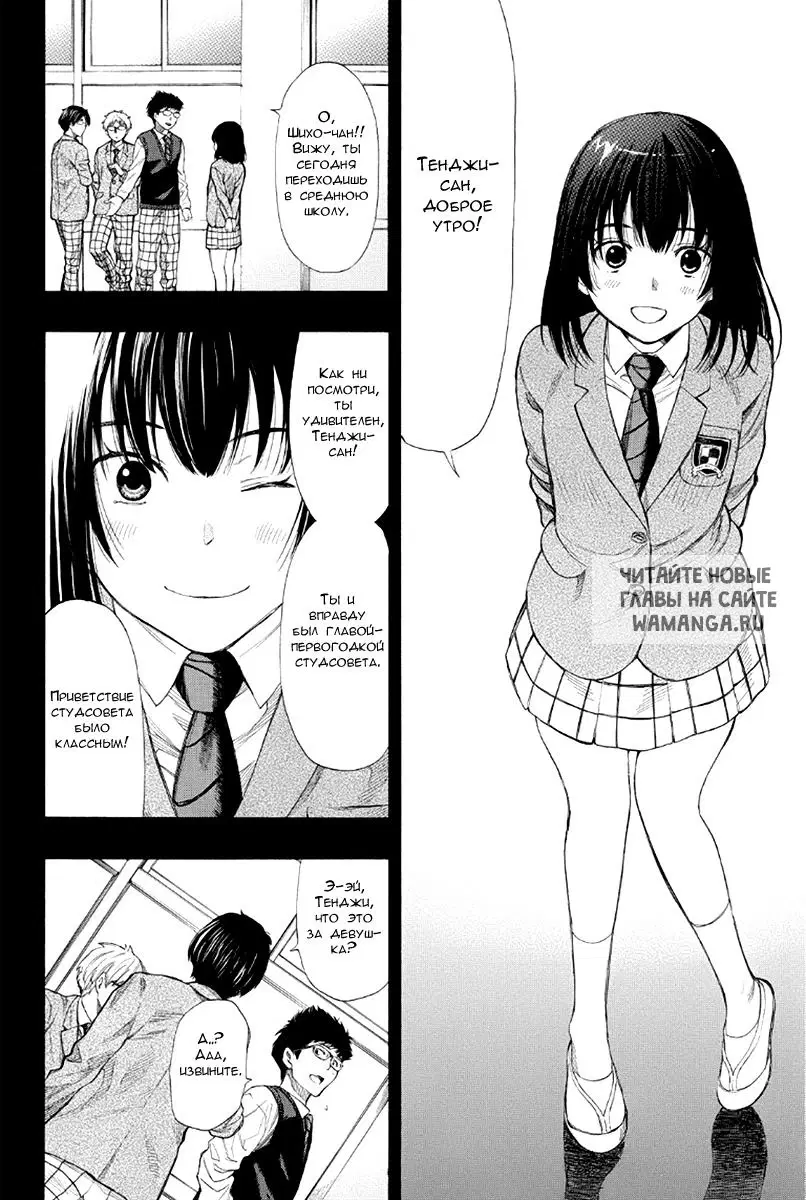 Page 6.000