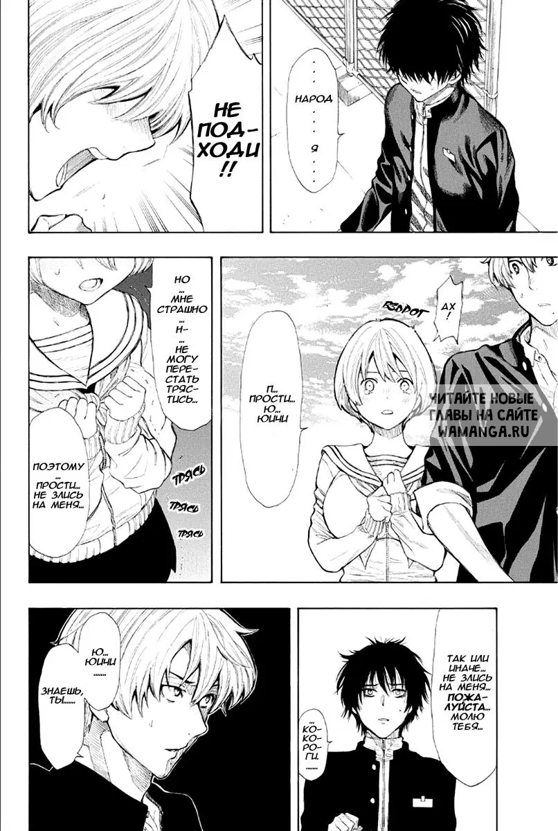 Page 6.000
