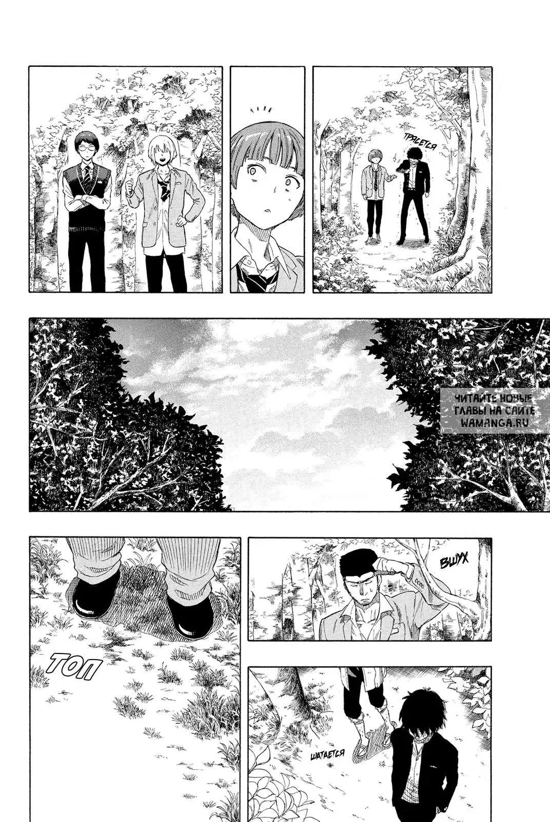 Page 6.000
