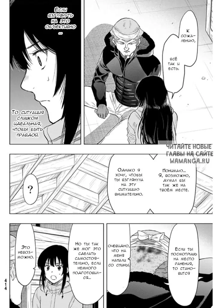 Page 6.000