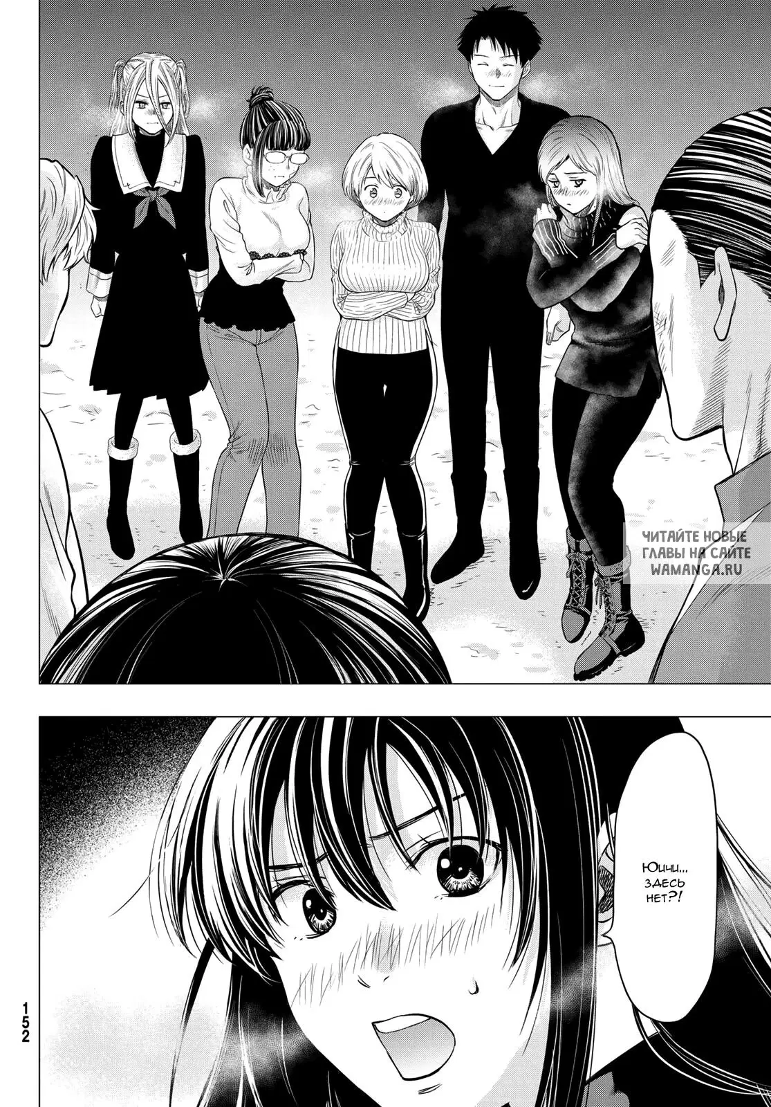 Page 6.000