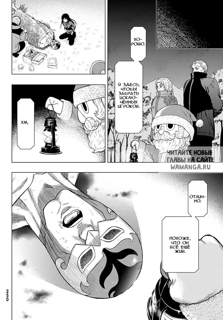 Page 6.000