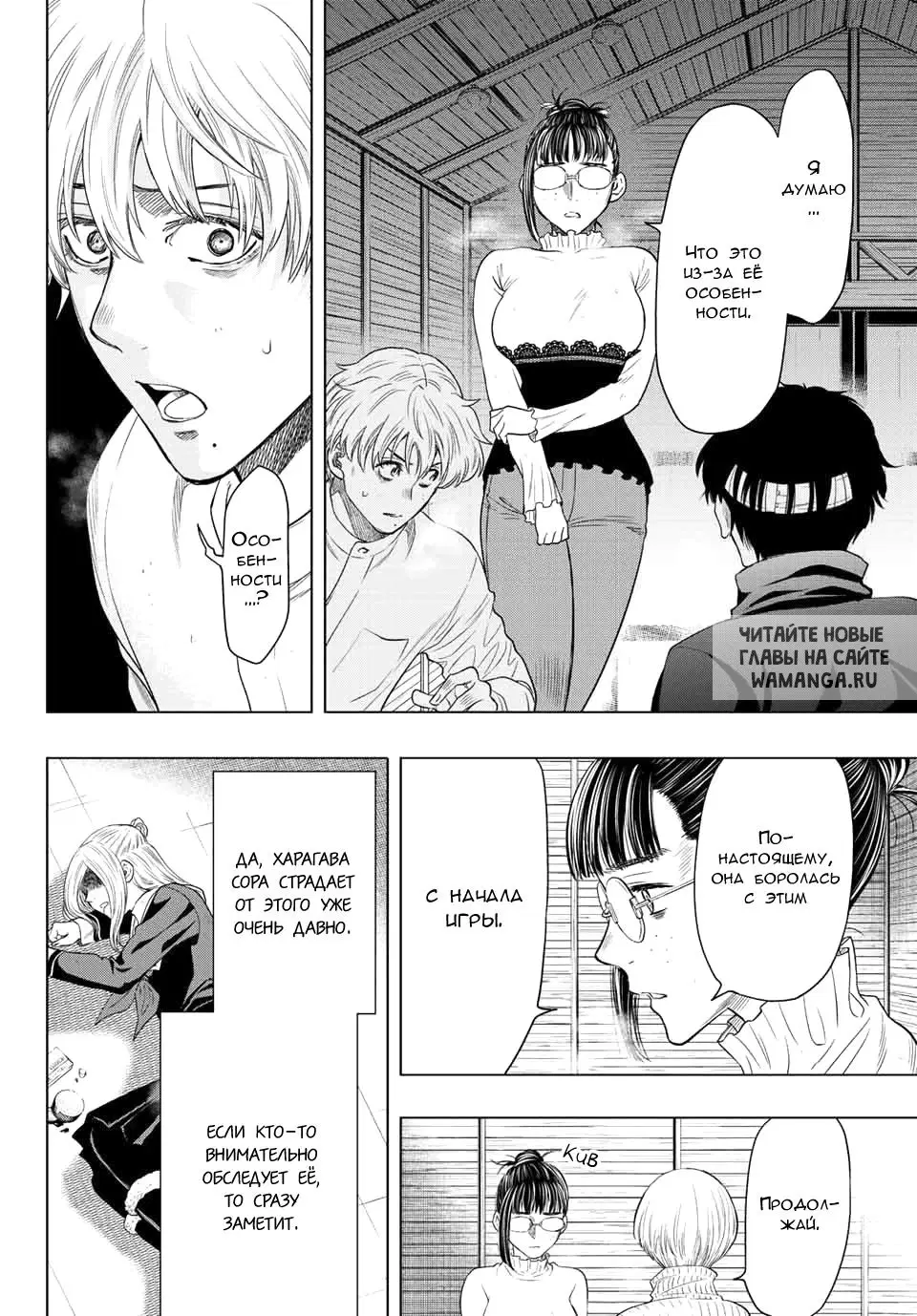 Page 6.000