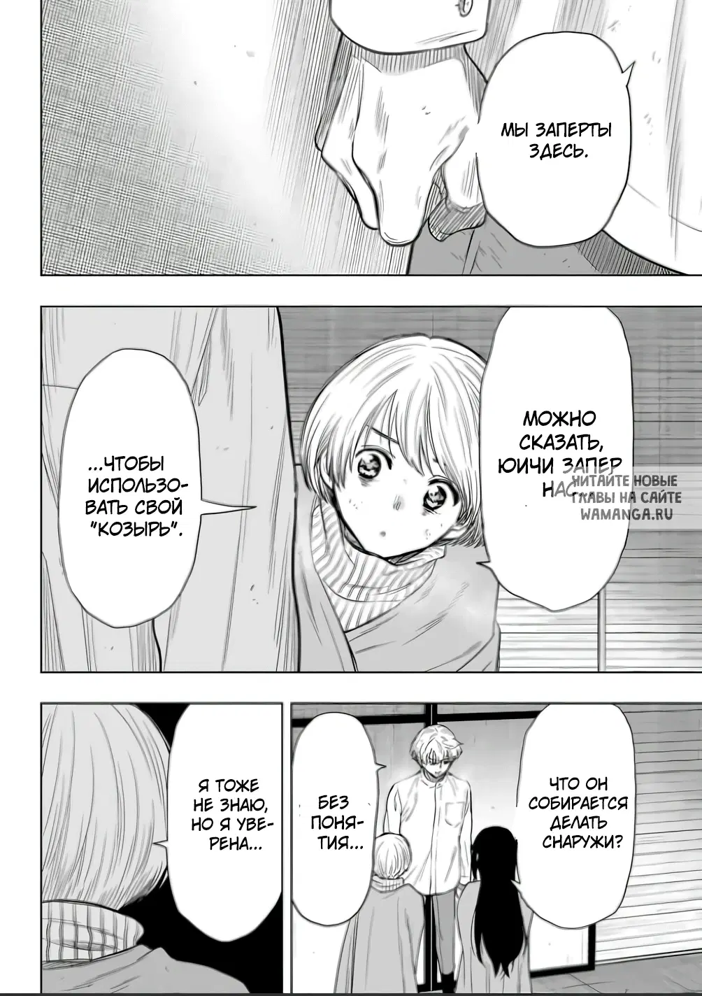 Page 6.000