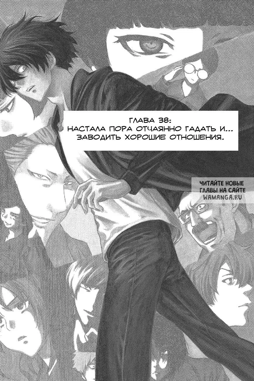 Page 7.000