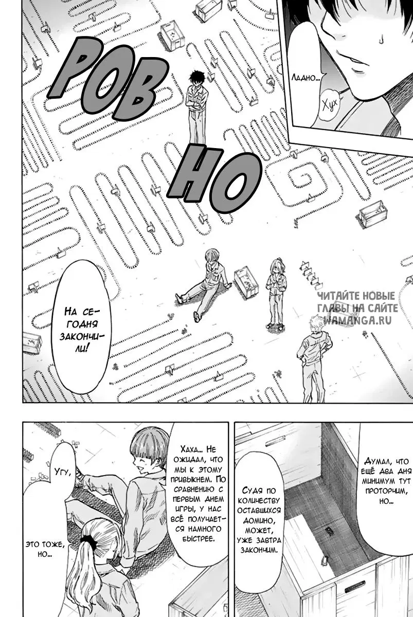 Page 8.000
