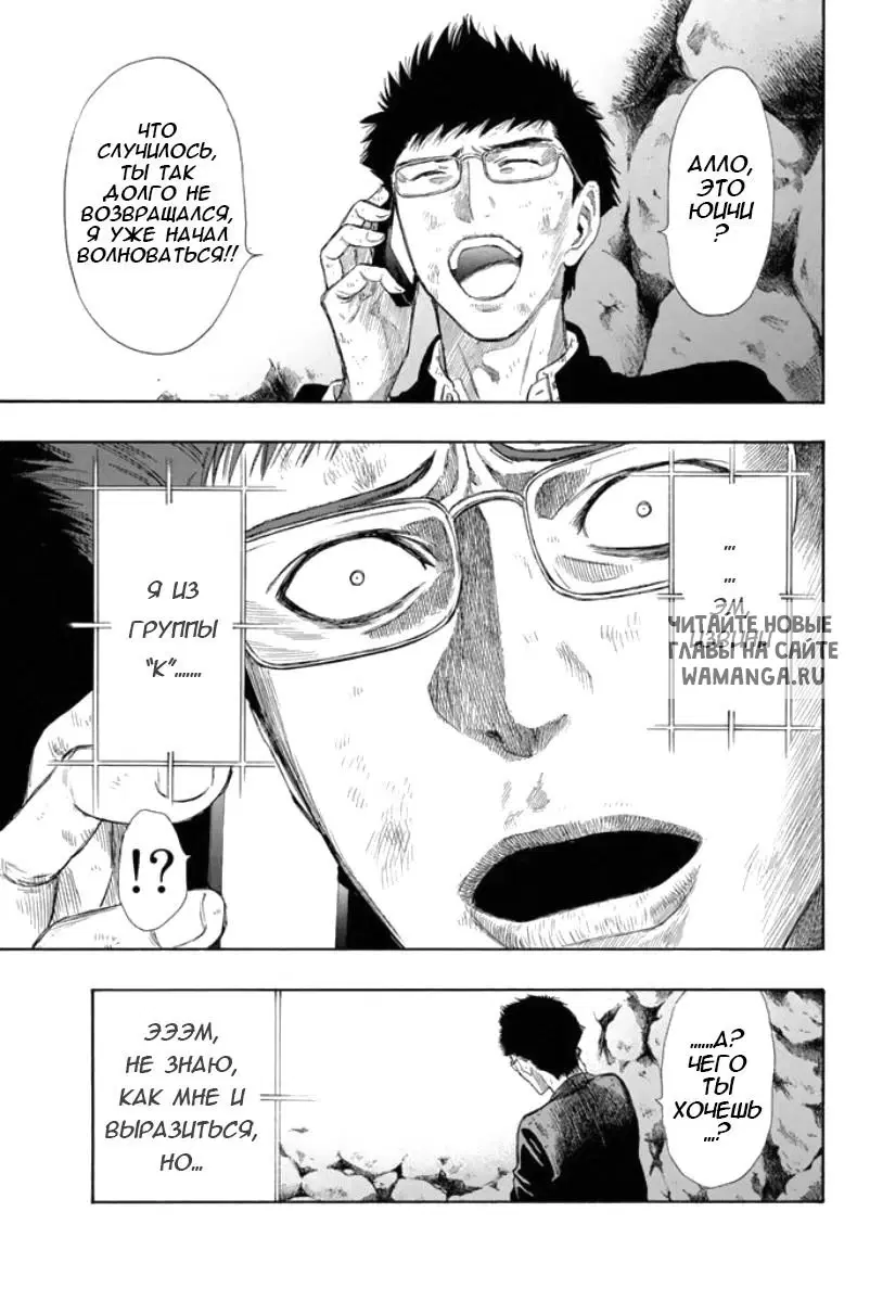 Page 9.000