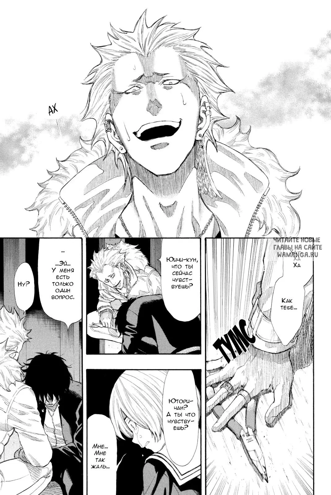 Page 9.000