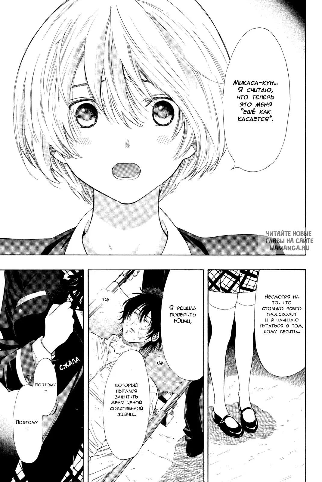 Page 9.000