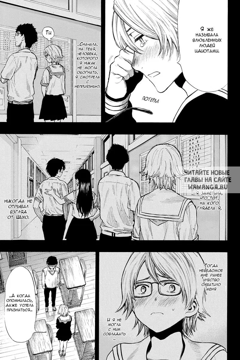 Page 9.000