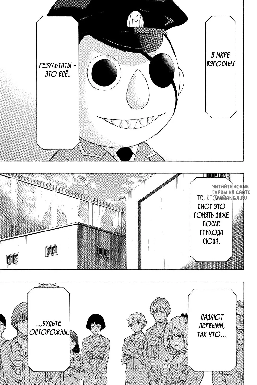 Page 9.000